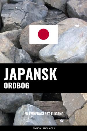 Japansk ordbog