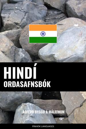 Hindí Orðasafnsbók