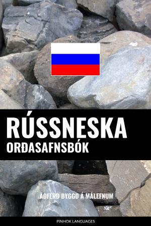 Rússneska Orðasafnsbók