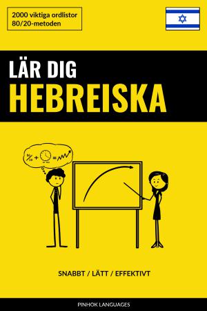 Lär dig Hebreiska - Snabbt / Lätt / Effektivt