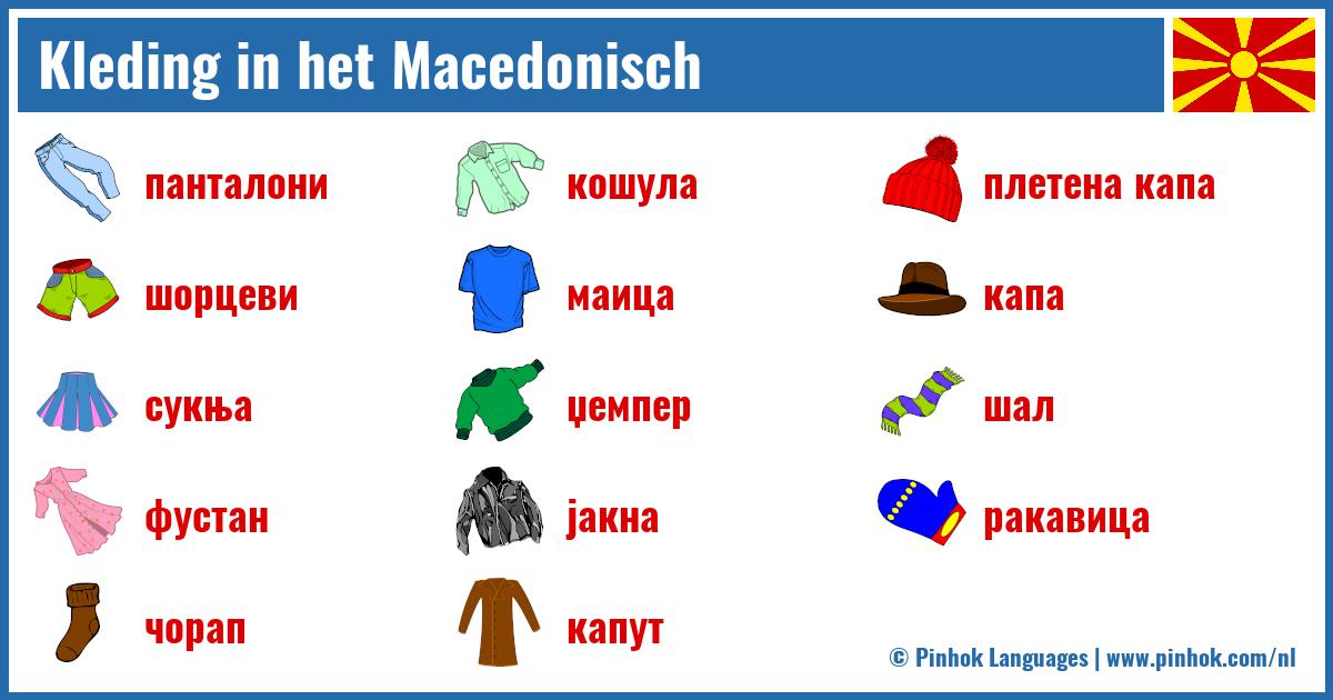 Kleding in het Macedonisch