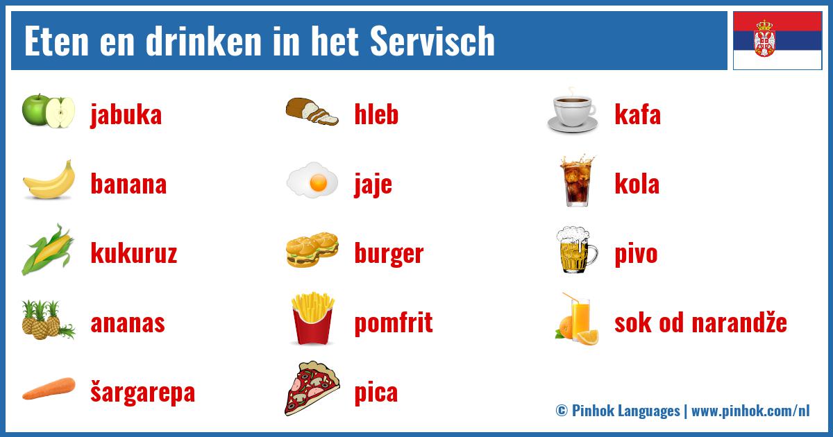 Eten en drinken in het Servisch