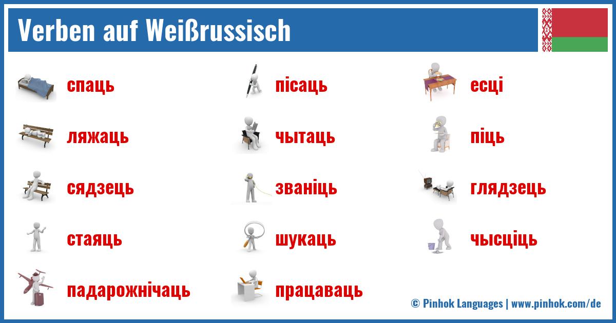 Verben auf Weißrussisch