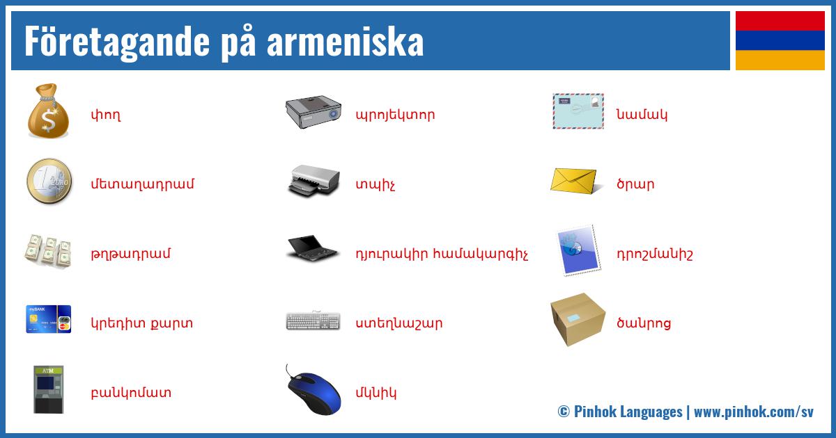 Företagande på armeniska